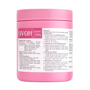 Alternative view of Kem ủ tê AVAH Cream 500 gram